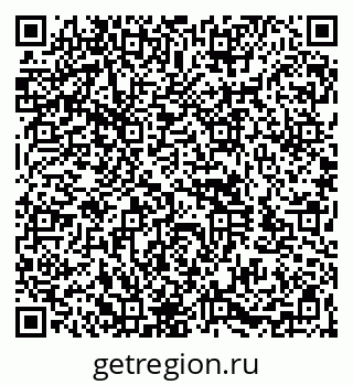 79260923256
