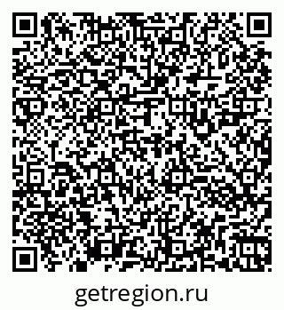 79260923275