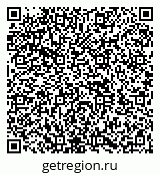 79260923283