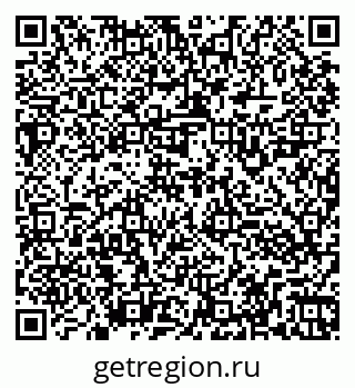 79260923300