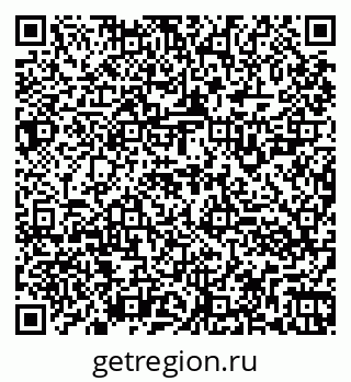 79260923370
