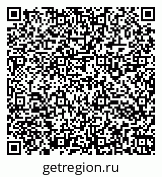 79260923392