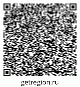 79260923450