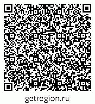 79260923481