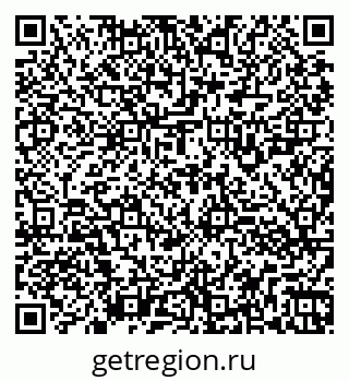 79260923490