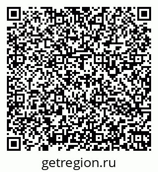 79260923500