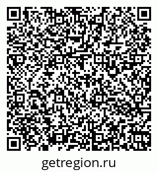 79260923532