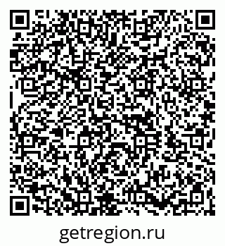 79260923537