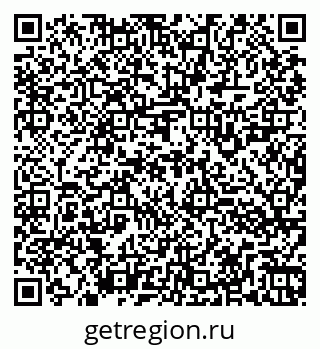 79260923684
