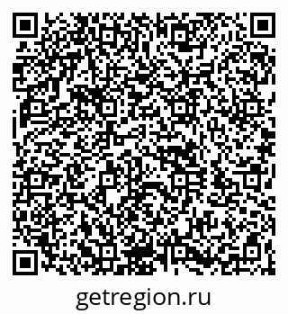 79260923700