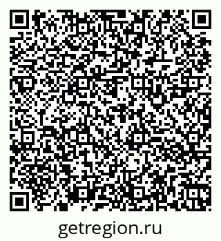 79260923714
