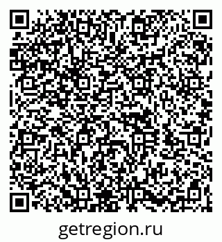 79260923720