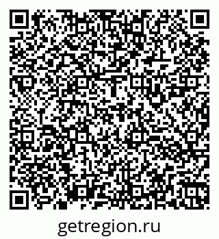 79260923725