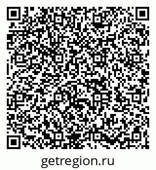 79260923730