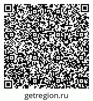 79260923743