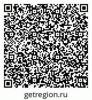 79260923749