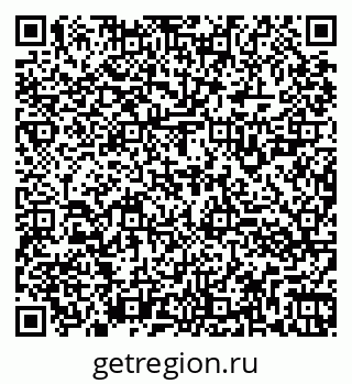 79260923750
