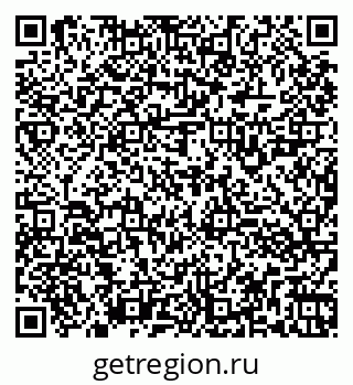 79260923772