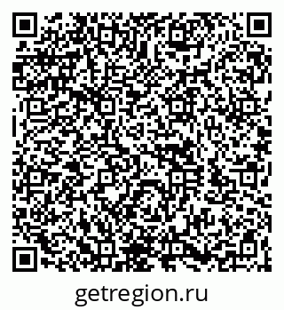 79260923778