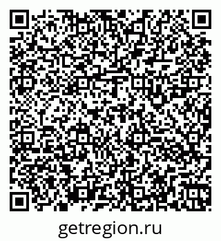 79260923800