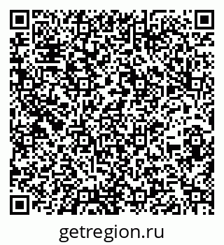 79260923802