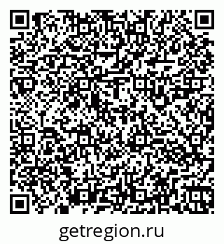 79260923809