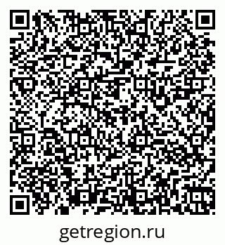 79260923811