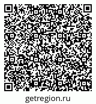 79260923819