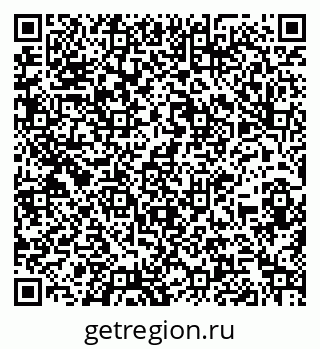 79260923820
