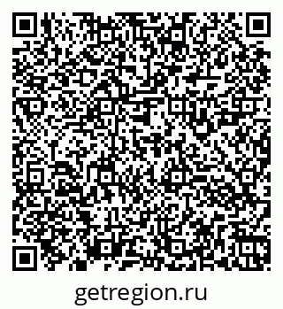 79260923837