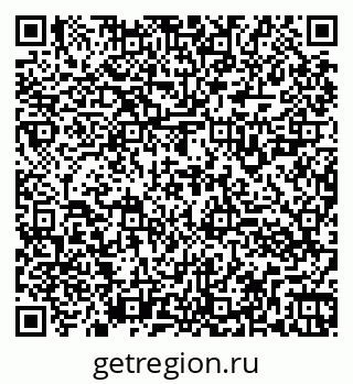 79260923838