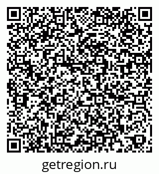 79260923840