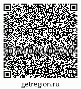79260923841