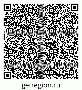 79260923848