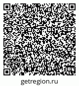 79260923849