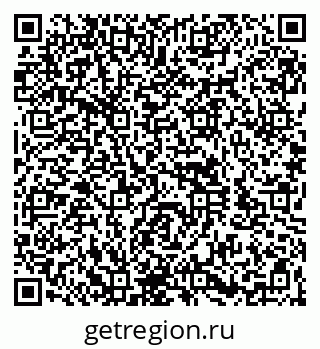 79260923861