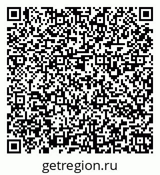 79260923865
