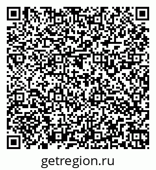79260923866