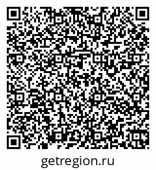 79260923869
