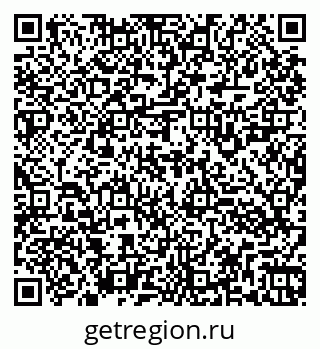 79260923870