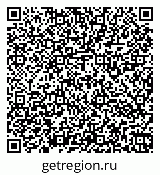 79260923871