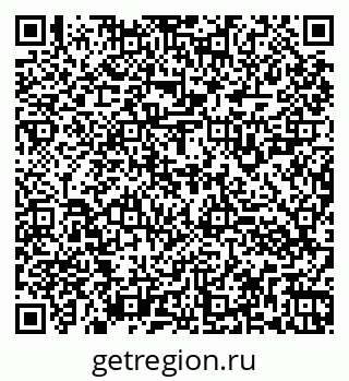 79260923872