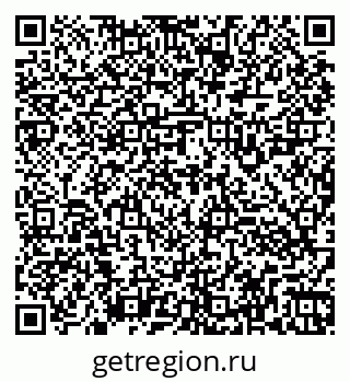 79260923900