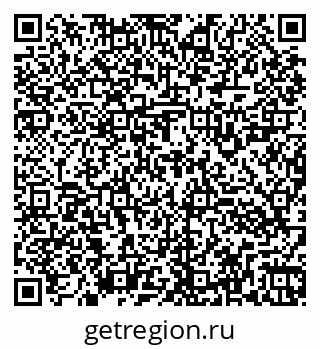 79260923901