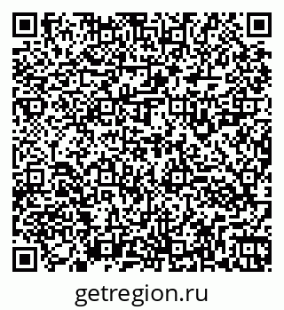79260923918