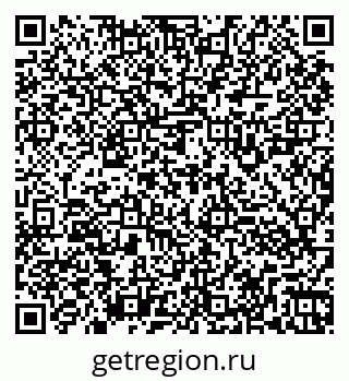79260923920