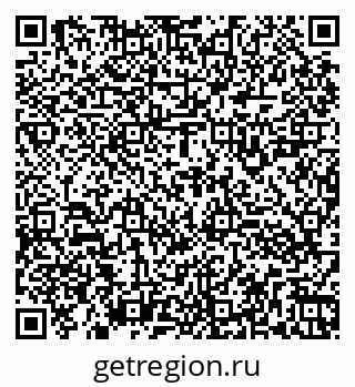 79260923937