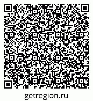 79260923948