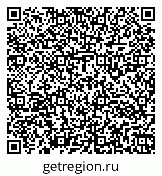79260923950
