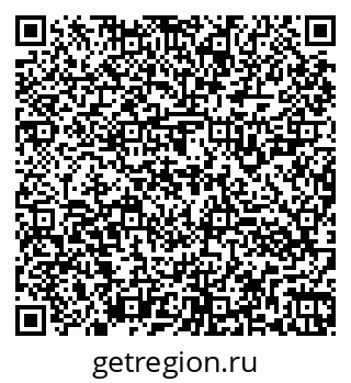 79260923971